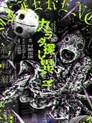 幕后纪录片《分镜之外》封面